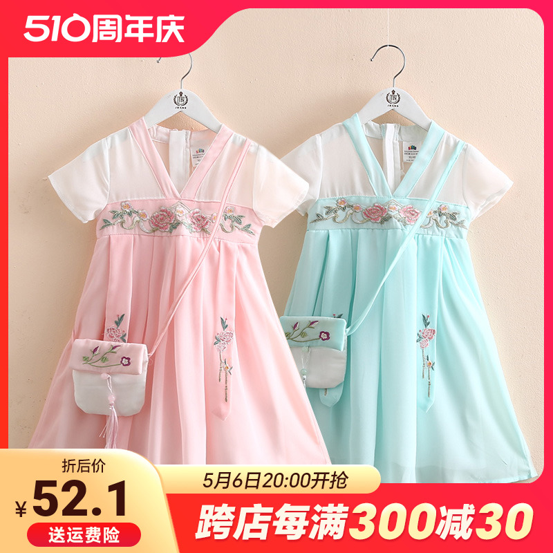 女童雪纺连衣裙夏季洋气2024新款童装儿童宝宝夏汉服裙qz-5712