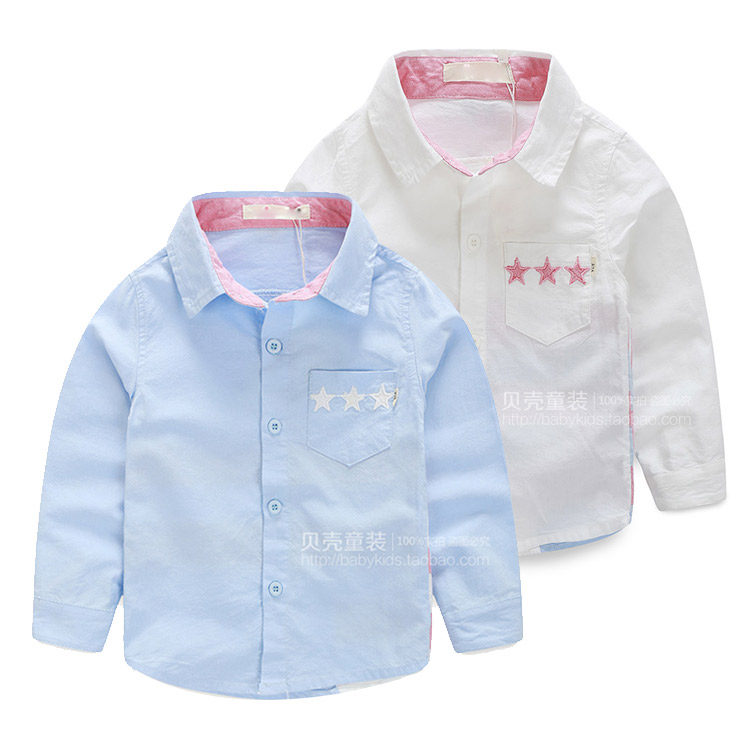 Chemise garcon à manche longue - Ref 2076633 Image 1