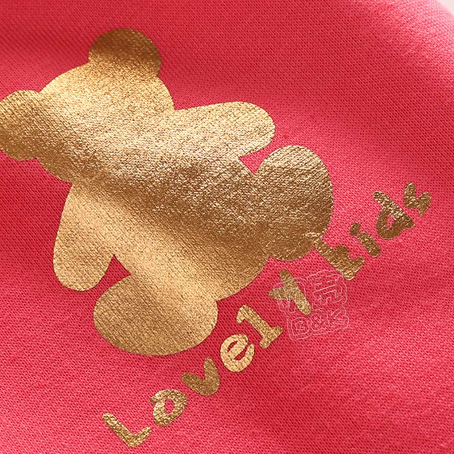 Pantalon garcon kz5378 - Ref 2057519 Image 5