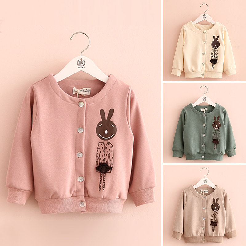 Blouson pour fille - Ref 2158390 Image 1