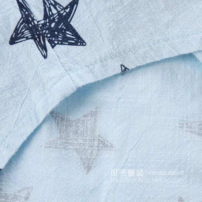 Chemise garcon à manche longue - Ref 2081898 Image 5