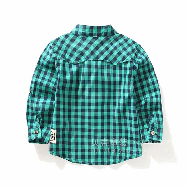 Chemise garcon à manche longue - Ref 2081933 Image 3