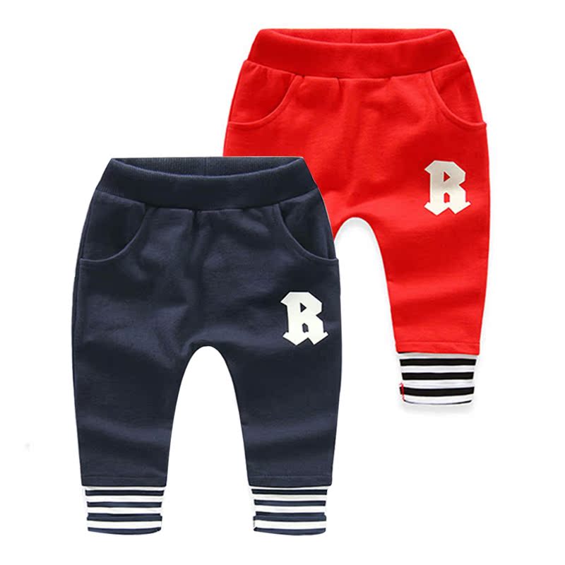 Pantalon garcon - Ref 2057484 Image 1