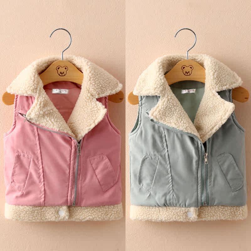 Gilet fille - Ref 2071630 Image 1