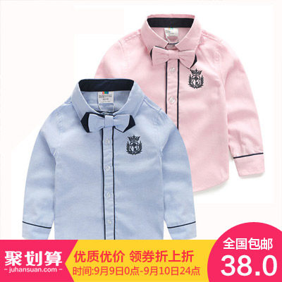 Chemise garcon à manche longue - Ref 2078463 Image 1