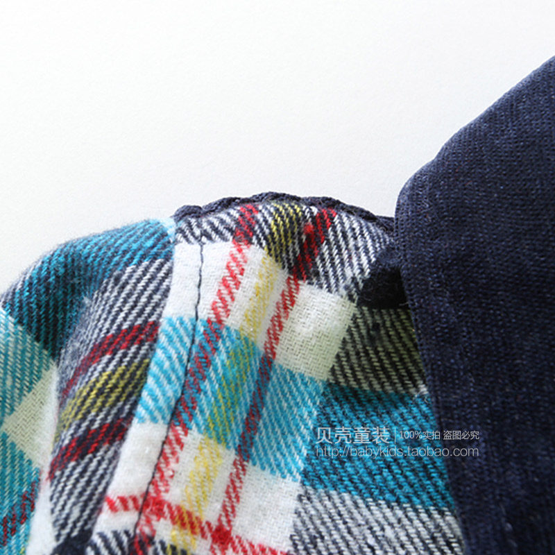 Chemise garcon à manche longue - Ref 2081971 Image 5