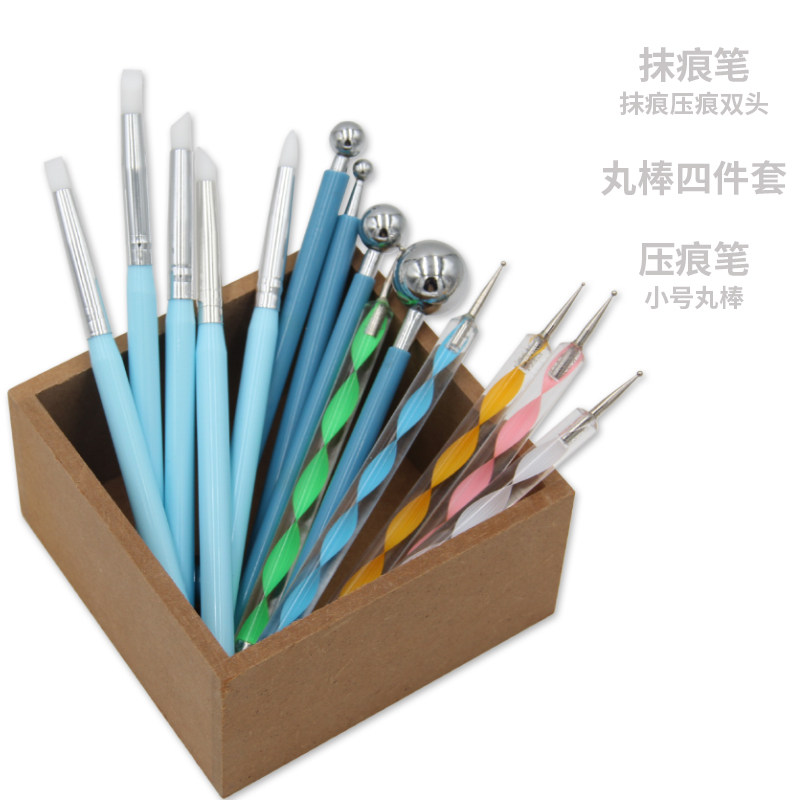 丸棒4支 压痕笔 抹痕笔套装 超轻粘土软陶泥diy手工制作塑型工具