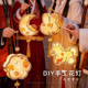 灯笼兔子花灯古风手工材料包diy发光手提木质花草纸春节元 宵马年