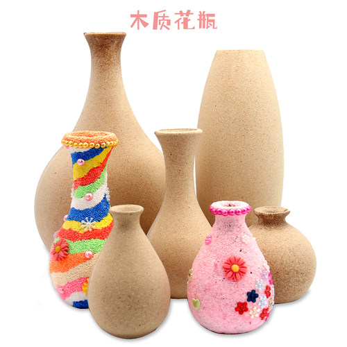 白坯花瓶儿童手工DIY珍珠雪花泥粘土彩泥木屑花瓶材料包插花彩绘 - 封面