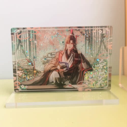 卓路亚克力流沙工厂直销