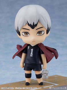 GSC 正版 现货 排球少年！粘土人  北信介  手办