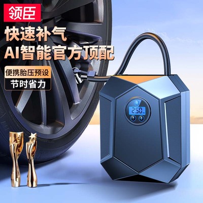 领臣车载无线充气泵便携汽车用电动打气筒轿车轮胎压自动冲气双缸