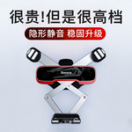 倍思手机车载支架出风口通用车用导航架2021新款汽车支架重力锁紧