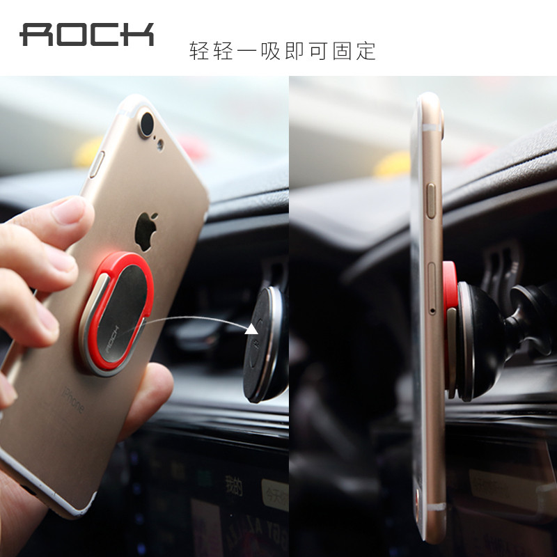 Support téléphone mobile ROCK - Ref 1354748 Image 5