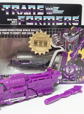 变形玩具金刚 G1 大火车CE 动画1984 全新未拆封 包邮