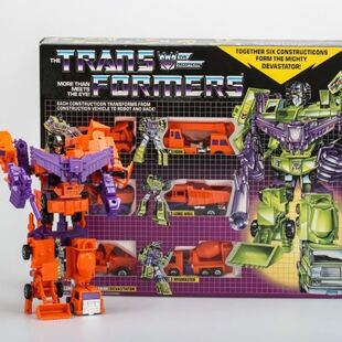 桔色 动画1984 合体 变形玩具金刚 包邮 大力神 全新未拆封