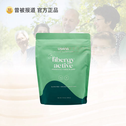 可溶性优莎娜超级纤维素改善肠胃