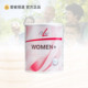 德国PM女士营养素Women 营养素女性fitline菲莱官方海外旗舰店