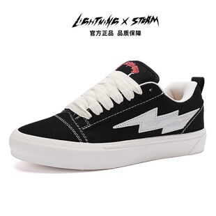 滑板鞋 Lightningxstorm正品 夏季 增高闪电鞋 毕加索画作联名面包鞋