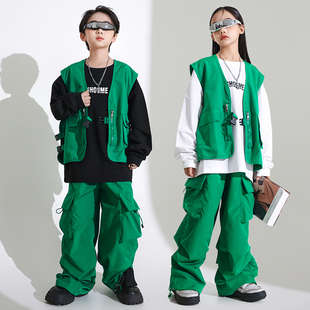 儿童演出服嘻哈风潮服绿马甲男童街舞套装秋冬款女童炸街表演服装