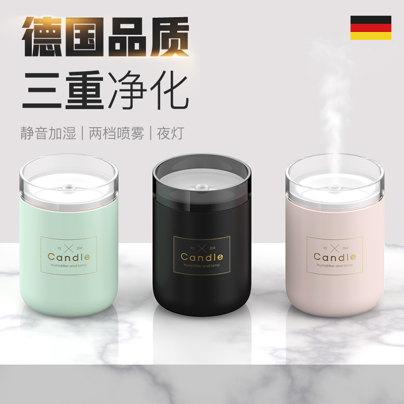 [宝仕利旗舰店USB加湿器]宝仕利干燥加湿器usb移动式大喷雾小月销量70件仅售68元