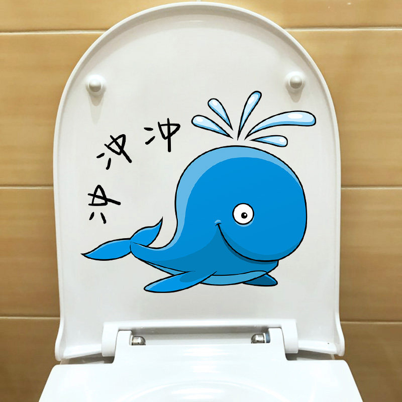 冲冲冲卡通小蓝鲸鱼趣味坐厕马桶盖贴纸浴室装饰防水墙贴