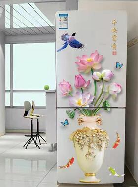 冰箱贴纸装饰翻新可移除花瓶贴画