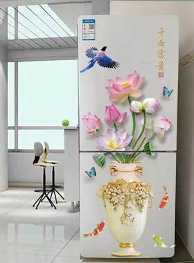 冰箱贴纸装饰翻新可移除花瓶贴画