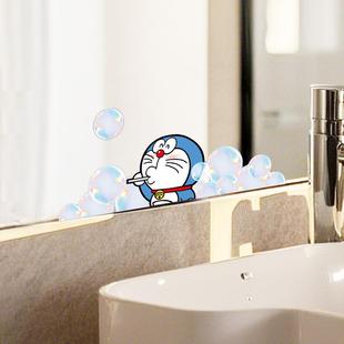 哆啦A梦镜子贴纸贴画装 饰浴室小图案卫生间自粘遮挡神器高级感