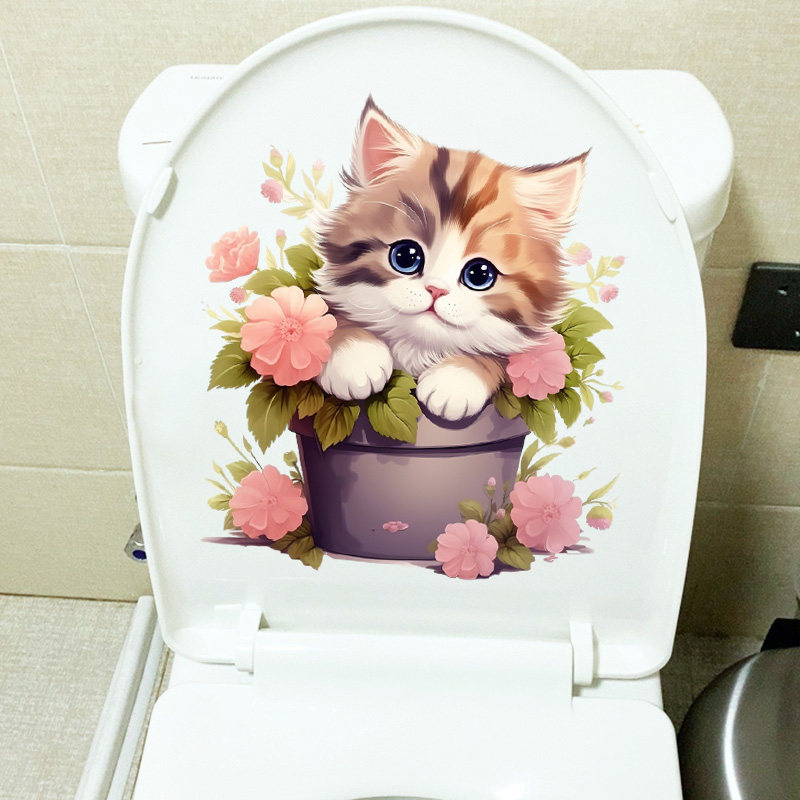 花盆猫咪卧室客厅装饰贴画防水自粘厕所马桶贴纸