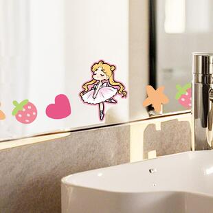 美少女战士镜子贴纸贴画装 饰浴室小图案卫生间自粘遮挡神器高级感