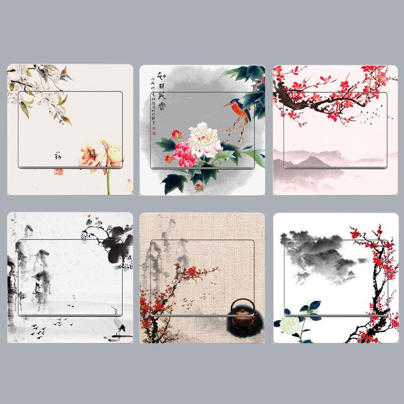 中国风开关贴插座贴贴画墙上翻新家用房间遮挡自粘不透明装饰