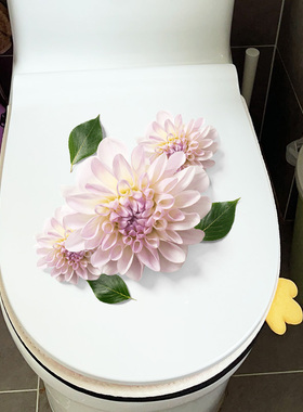 厕所瓷砖贴画粉紫色菊花马桶贴纸创意浴室卫生间墙体装饰防水贴画