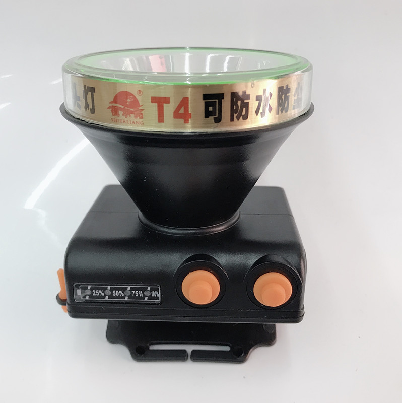 视尔亮LED防水头灯T4锂电池带显示电量灯钓鱼大功率80w矿灯