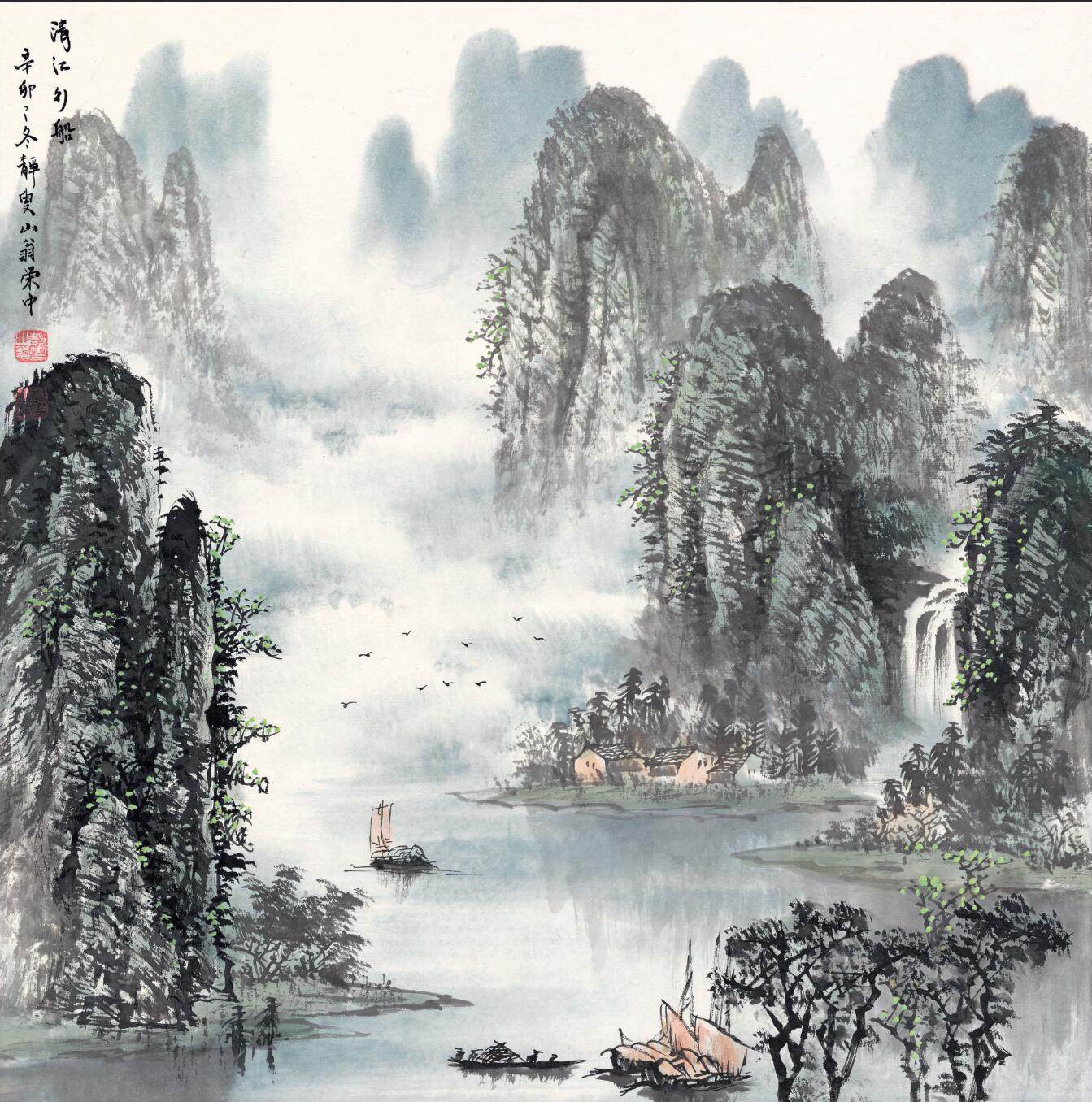 斗方水墨山水画国画新中式挂画微喷成品宣纸画心无框壁画装饰画