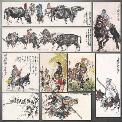 黄胄人物画五牛图水墨山水画