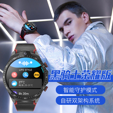 Умные часы jeep吉普黑骑士智能手表插卡通话手表男运动通话多功能手表荣耀款 133527