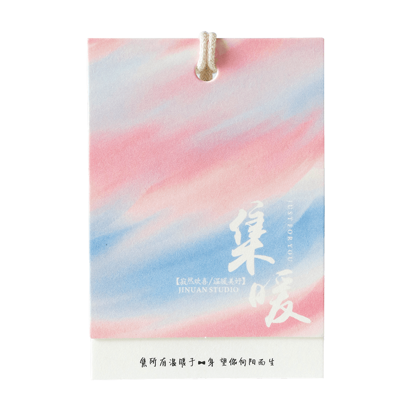 定制logo套装高端轻奢设计吊牌