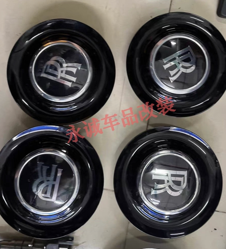 幻影古斯特魅影曜影库里南BB