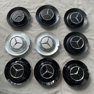 AMG奔驰c63s轮毂盖E63 s65 e63 s450 A45 GLE GTs680改装车轮标盖