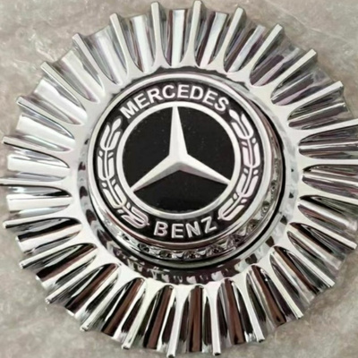 轮毂螺纹盖中心盖迈巴赫1