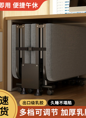 午休折叠床办公室午睡神器家用便携躺椅简易医院陪护单人床行军床