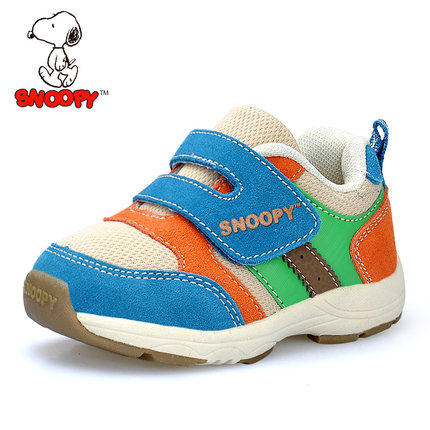 Chaussures enfants en similicuir SNOOPY - Ref 1039707 Image 5