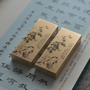 高端深度雕刻实心纯黄铜镇纸个性私人定制镇尺礼品压纸文房摆件