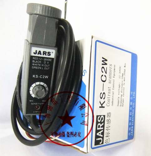 供应CNBDL色标传感器光电开关KS-C2W 现货