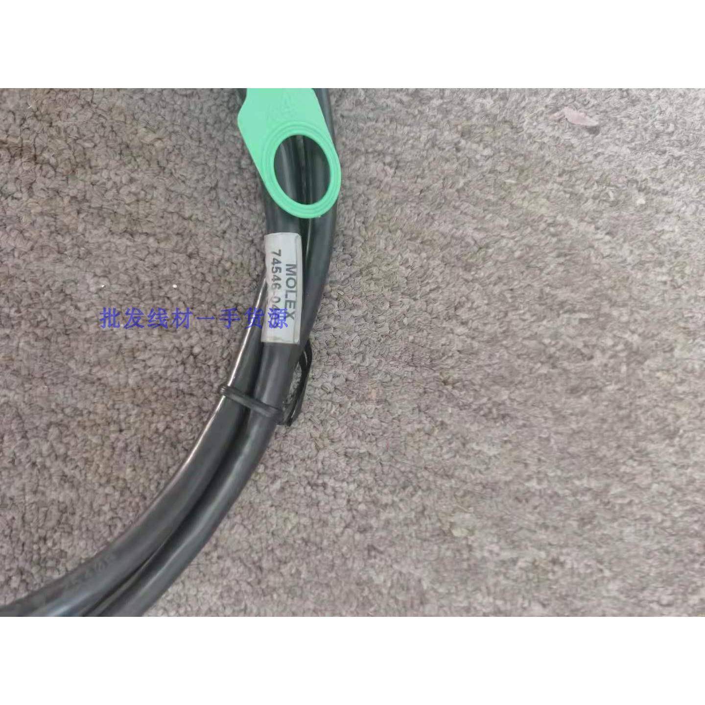 Molex电缆iPASS 4X/8X cable数据线 PCIe 74546-0402/74546-0802