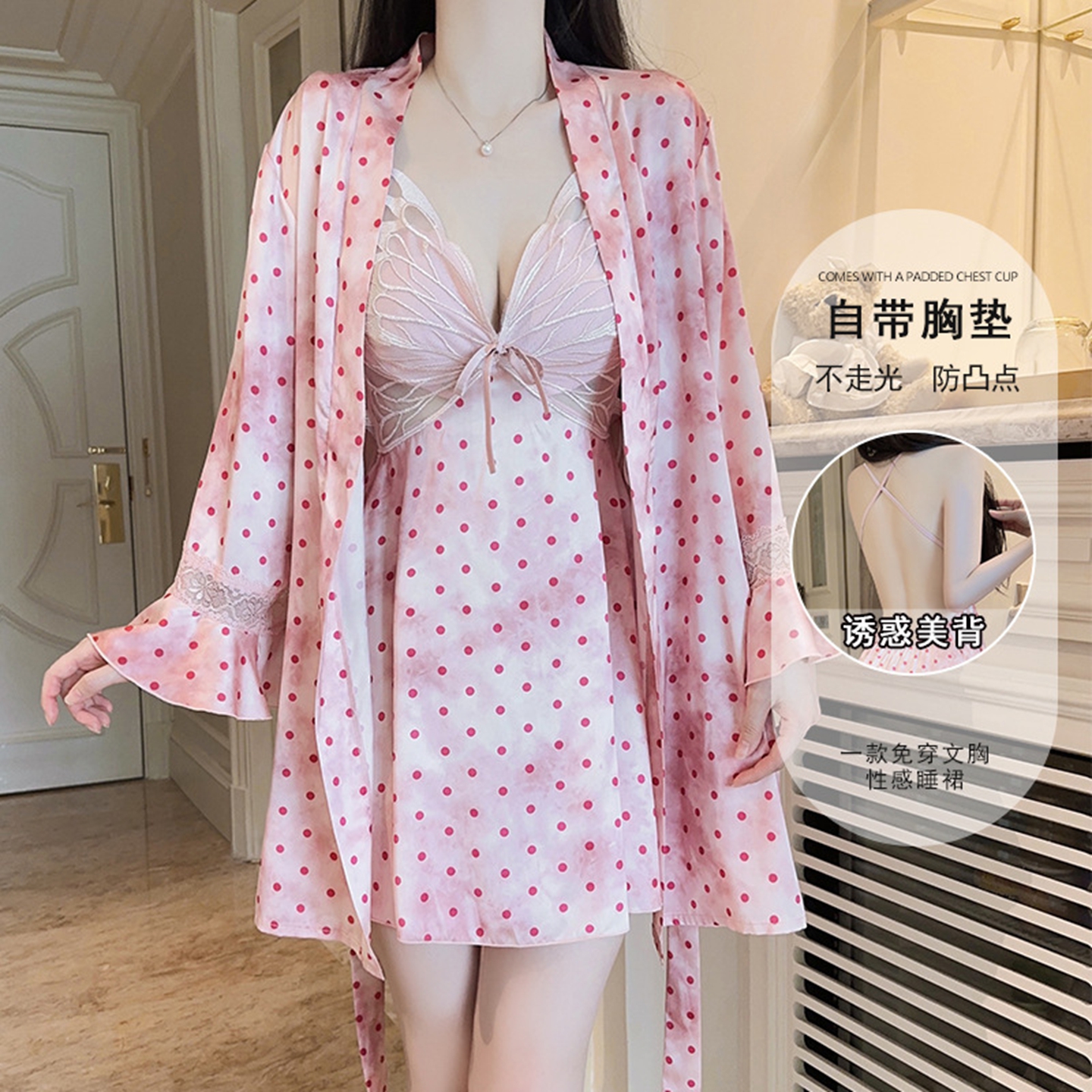 冰丝甜美蝴蝶性感露背吊带睡裙