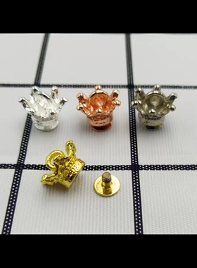 旋转毛线金属编织皇冠手工