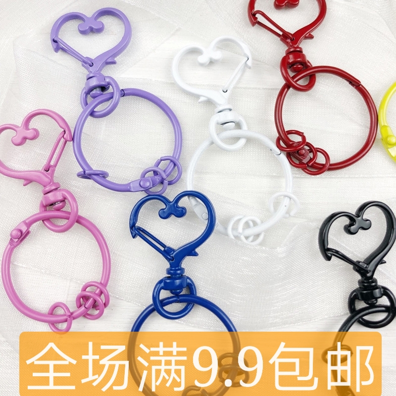 钱姑娘  烤漆爱心彩色钥匙扣钩针diy手工材料编织配件钥匙圈挂件