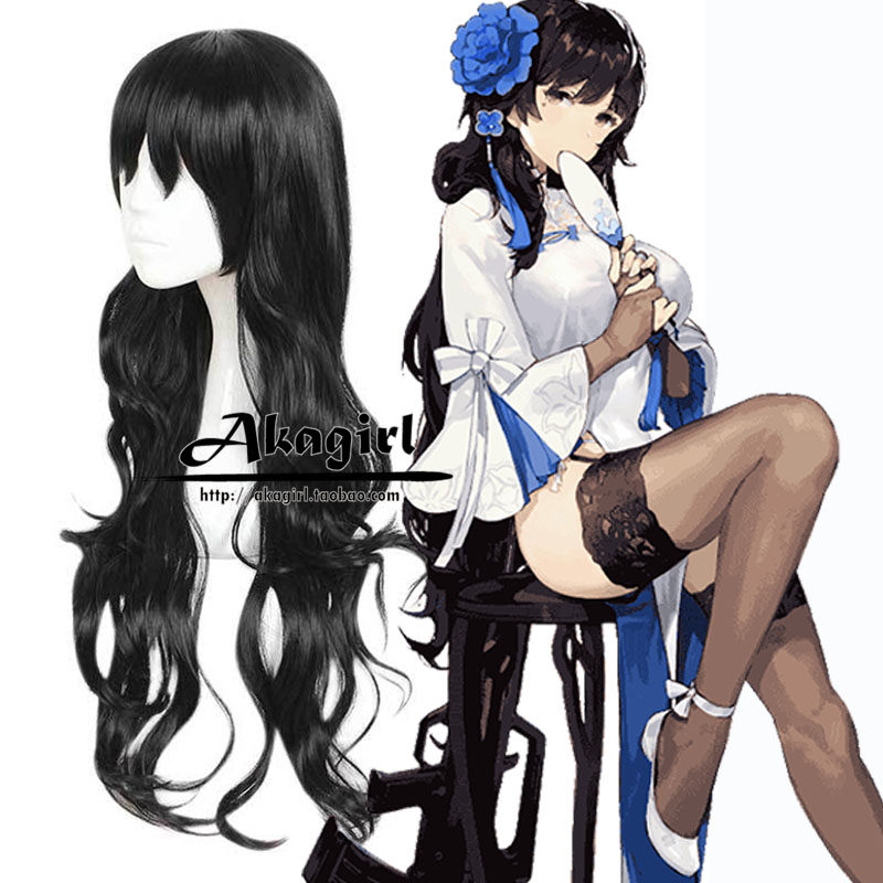 girls frontline少女前线 枪娘 95式 cosplay黑色微卷长发cos假发